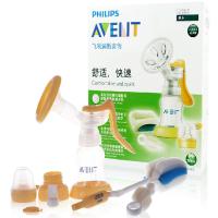 飞利浦 新安怡标准口径手动吸乳器套装 SCD286/00