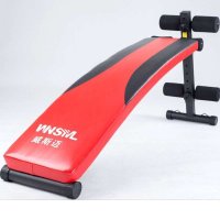 WINSML威斯迈 仰卧板多功能仰卧起坐板健身器材家用健腹板WSM-AB07