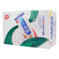 养元无糖核桃乳六个核桃240ml*20(箱装)