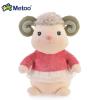 metoo情侣羊布娃娃毛绒玩具大号公仔 生肖萌羊节日礼物摆件大红羊36cm