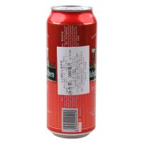 卡吉娜比尔森啤酒