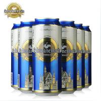 德国进口啤酒 天鹅堡小麦啤酒500ml*24听装