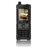 帷幄VB868（悍马）三防手机（黑色）GSM