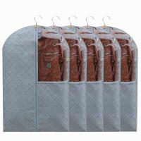 优雅主妇加厚款 竹炭西服可视防尘罩(5个装)Y108