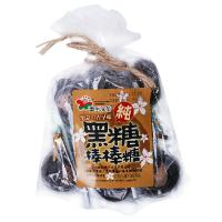 台湾原装进口食品 素手浣花 黑糖棒棒糖 140g