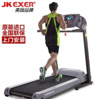 美国悦多JKEXER 原装进口跑步机773 免费安装多功能家用电动静音折叠减震