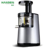 韩本(HANBEN) 原汁机 PU-007 银色