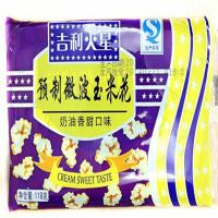 吉利袋装微波爆米花奶油