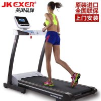 美国悦多JKEXER 原装进口跑步机830 免费安装 多功能家用电动静音折叠减震