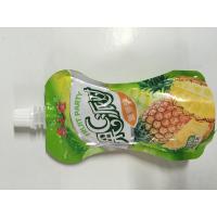 150g菠萝派对