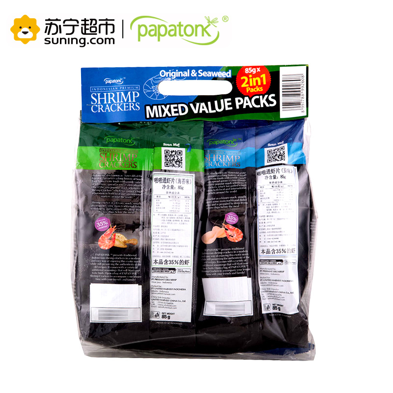 papatonk 啪啪通 虾片 原味 海苔味组合装 85g×2 印尼进口