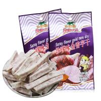 沙巴哇沙嗲味金香芋干100g