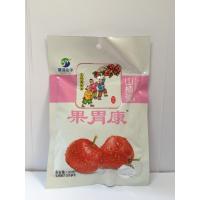 130g果胃康山楂羹