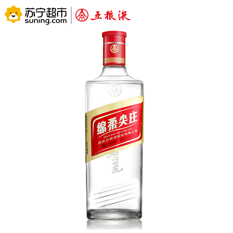 五粮液出品 尖庄 红标 50度 浓香型白酒500ML*6 整箱装