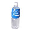 宝矿力水特500ml 电解质 功能饮料 增加能量 提神醒脑