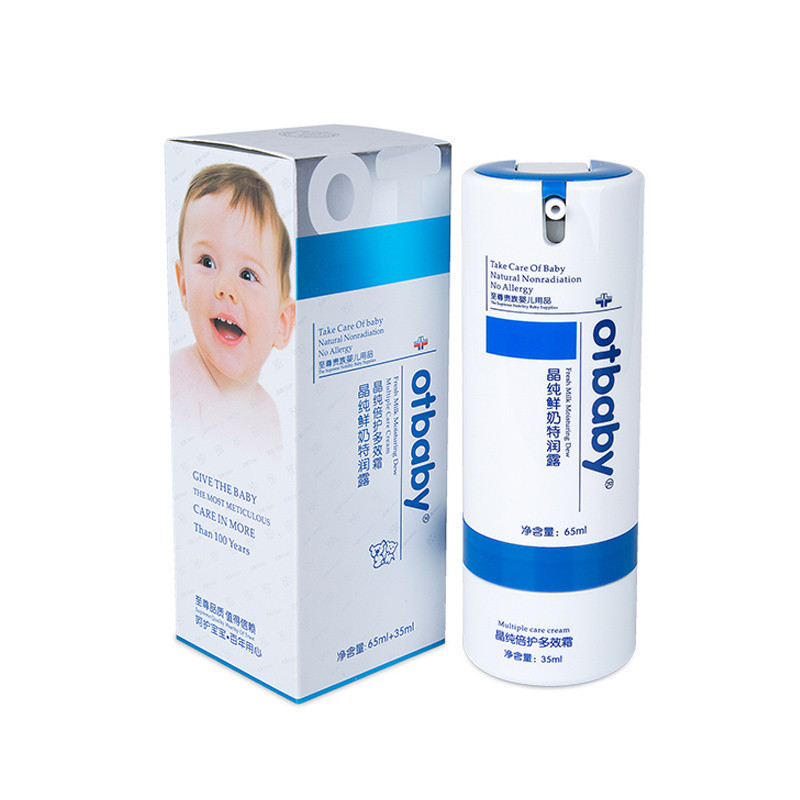 otbaby 晶纯鲜奶特润露+晶纯倍护多效霜 65ml+35ml ZZ34