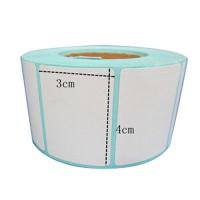 正品40×30热敏不干标签纸 热感标签电子称纸800粒/卷