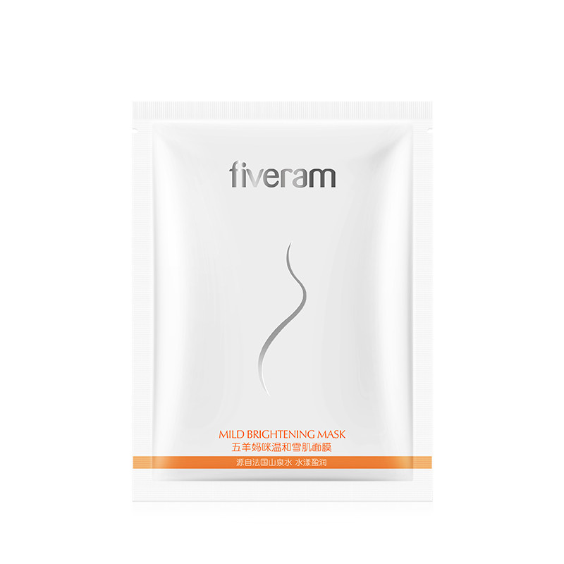 五羊(Fiveram)温和雪肌面膜23ml(单片) 孕妇护肤品 天然温和 保湿莹润