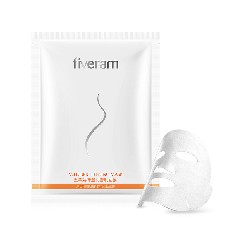 五羊(Fiveram)温和雪肌面膜23ml(单片) 孕妇护肤品 天然温和 保湿莹润