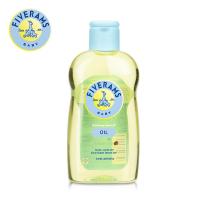 五羊 宝宝温和润肤油100ml 婴儿童按摩油护肤油 温和护肤