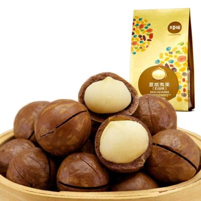 百草味 夏威夷果 200g 坚果炒货 年货 休闲零食 小食干果佳品 送开果器