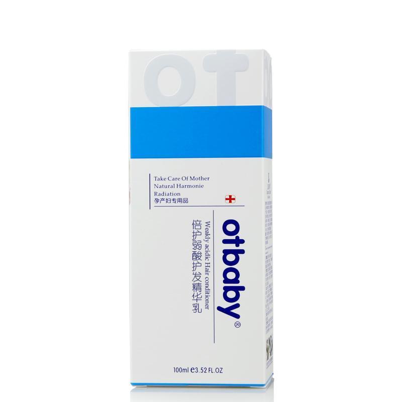 otbaby 倍护弱酸护发精华乳 100ml F26