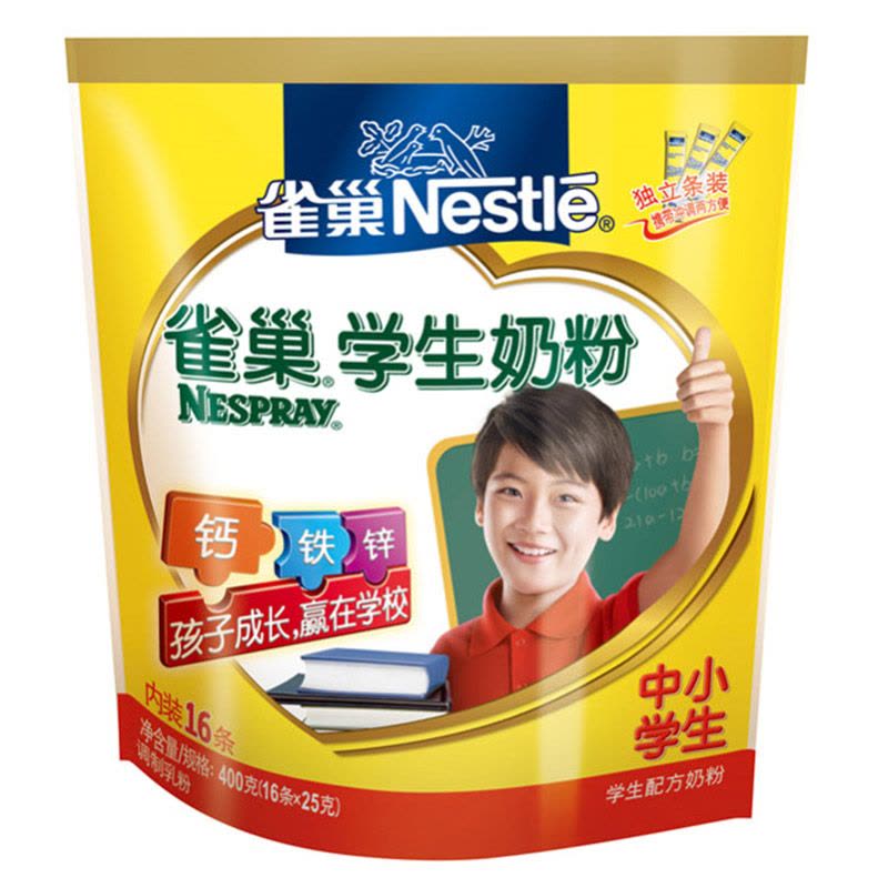 雀巢(Nestle)学生奶粉400g/袋图片