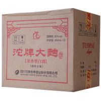 沱牌大曲50度整箱装 480ml*12瓶