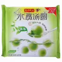 湾仔码头抹茶水晶汤圆300g