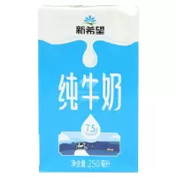 新希望利乐砖纯牛奶250ml
