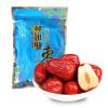 一品玉和田骏枣四星450g