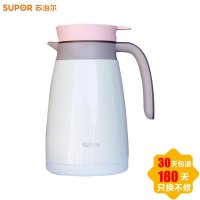 苏泊尔家用真空保温壶KC20AF1(蜜桃粉)