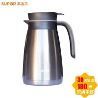 苏泊尔家用真空保温壶KC20AF1(儒雅黑)
