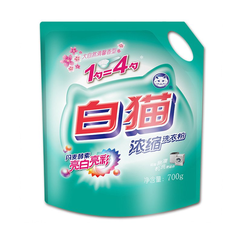 白猫新浓缩洗衣粉(丹麦进口生物酵素)700g