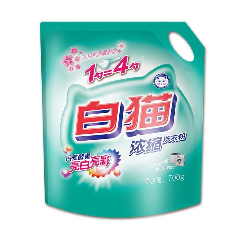 白猫新浓缩洗衣粉(丹麦进口生物酵素)700g