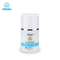 otbaby 晶纯橄榄油特润霜 55ml YA32