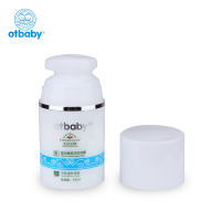 otbaby 晶纯橄榄油特润霜 55ml YA32