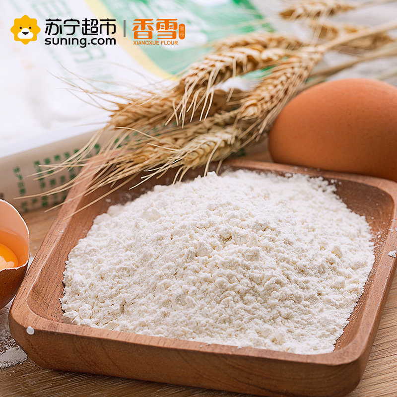 香雪(XIANGXUE)麦香自发粉1kg/袋 包子 馒头用粉 优质酵母 中粮出品