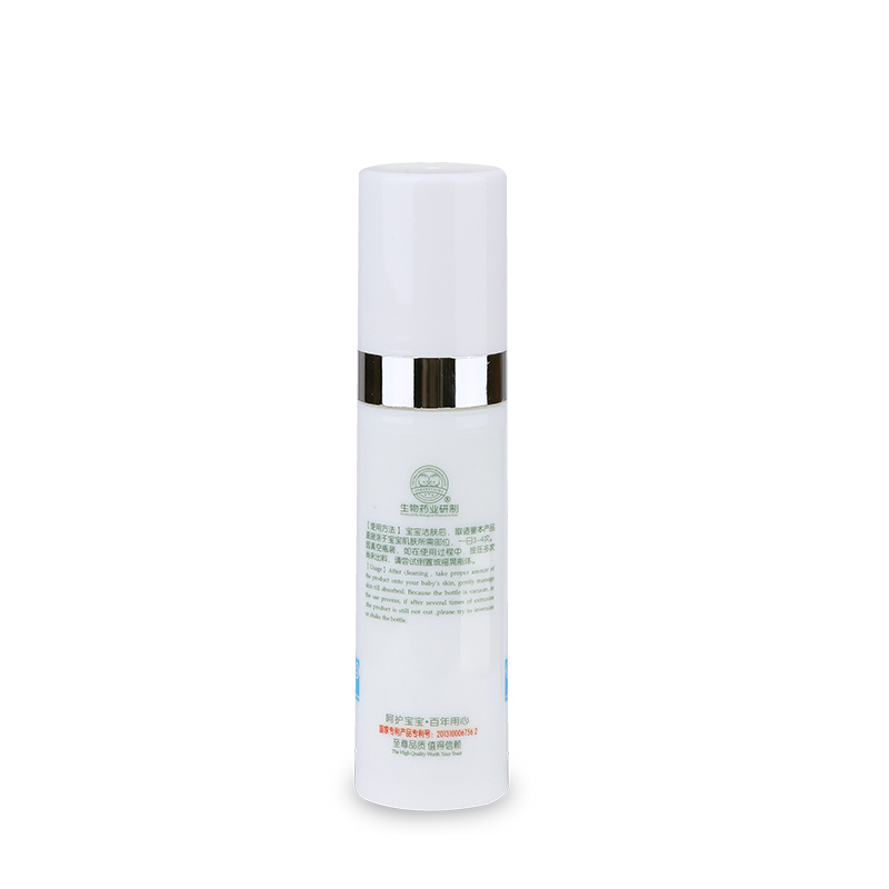otbaby 晶纯倍护防冻膏 35ml YA36