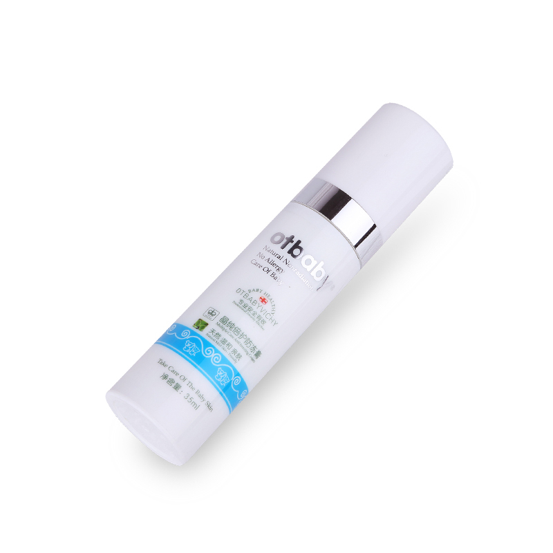 otbaby 晶纯倍护防冻膏 35ml YA36