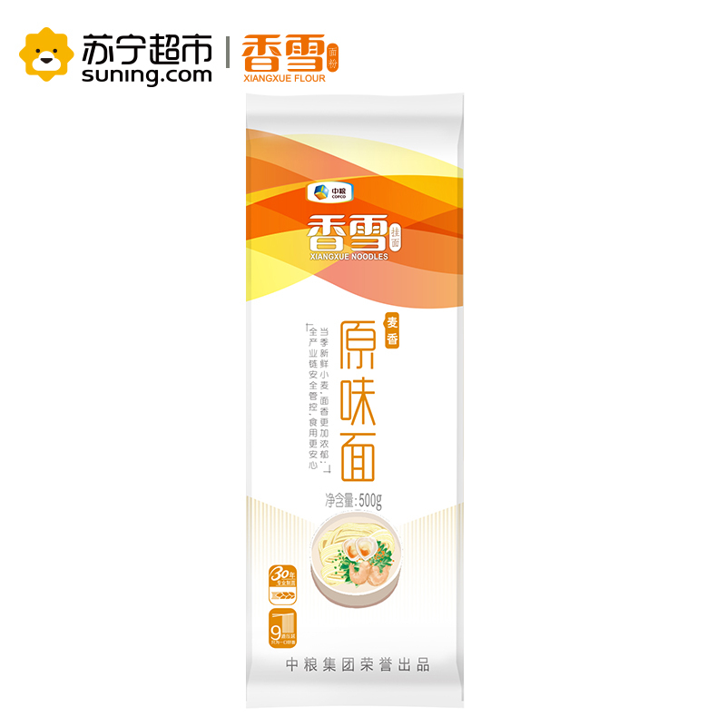 [苏宁超市]香雪麦香原味面500克 粮油 面条 中式面 麦香 原味 汤面 炒面 临期产品