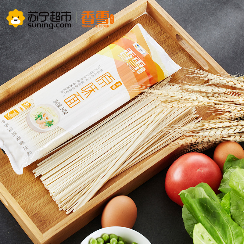 [苏宁超市]香雪麦香原味面500克 粮油 面条 中式面 麦香 原味 汤面 炒面 临期产品