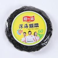 阿一波深海紫菜60g