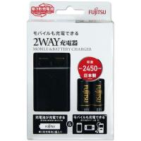 富士通移动充电宝FSC321FX-B(FX)C