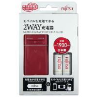 富士通移动充电宝FSC322FX-P(FX)C