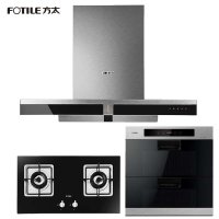 方太(FOTILE) CXW-200- EM02TE+FD21BE+13E烟灶消三件套