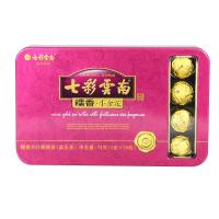 七彩云南糯香小金沱72g(3g*24粒)