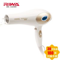 RIWA雷瓦 Q8 恒温电吹风数字液晶屏八档风恒温吹风机