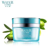 watercome水之蔻 莹肌保湿凝露50g
