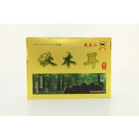[苏宁易购超市]森王压缩秋木耳200g